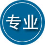 肥东专业道路救援