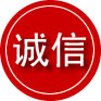 肥东诚信救援服务