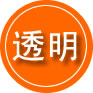 肥东救援费用合理