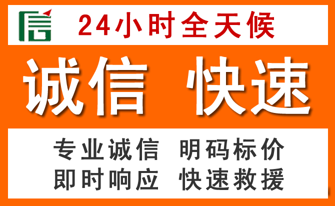 如何制定合理价格策略缓解肥东道路救援售后压力